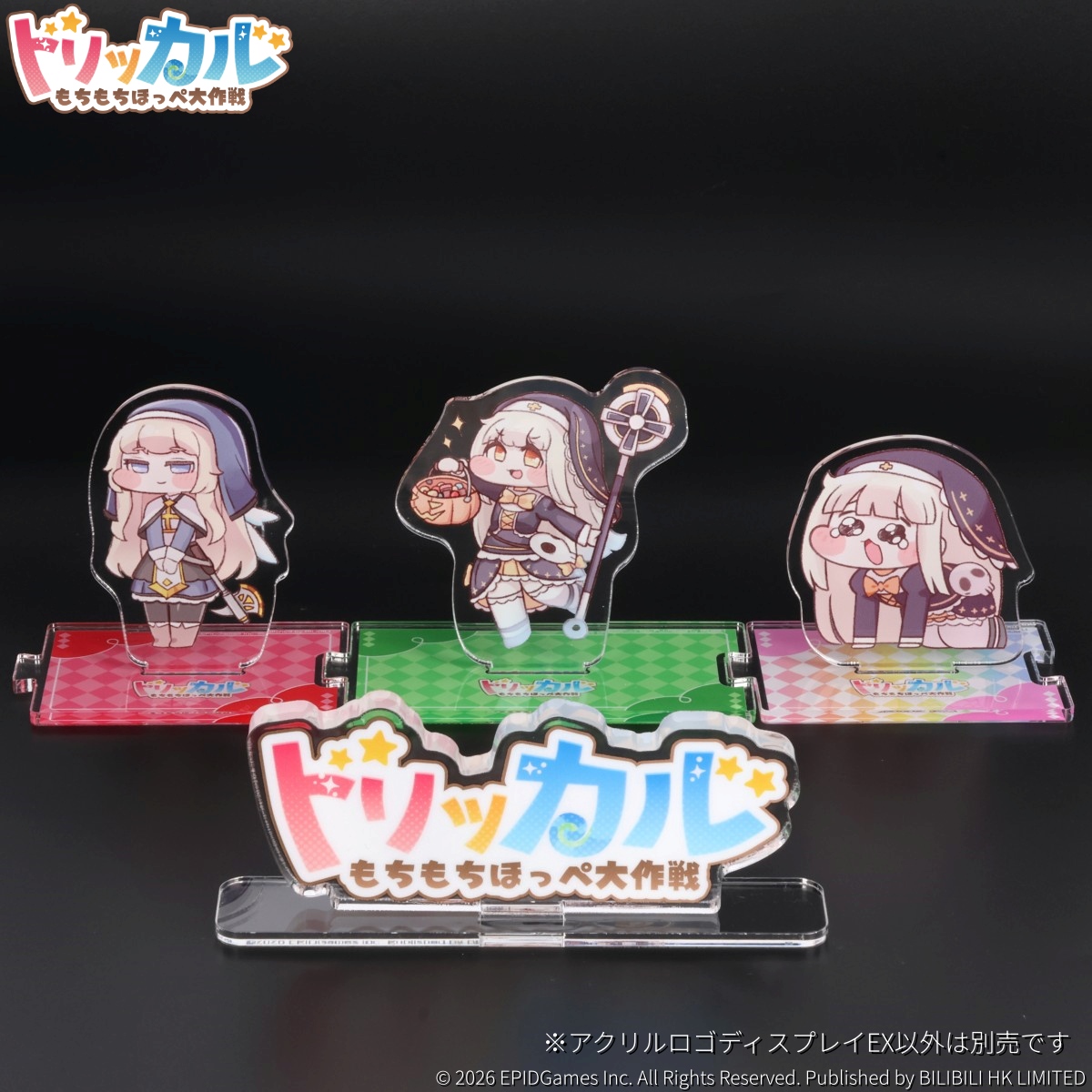 『トリッカル』“ｽﾋﾟｷ”が「ｳﾜｱｱｱｱ!」と回転するアクリルスタンドが登場_014