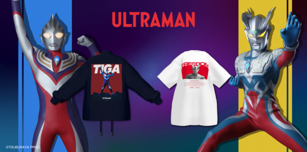 『ウルトラマン』シリーズの公式3DVRChat向け衣装が登場。「ナリキリ怪獣シリーズ」「リアルクローズライン」の2シリーズ_002