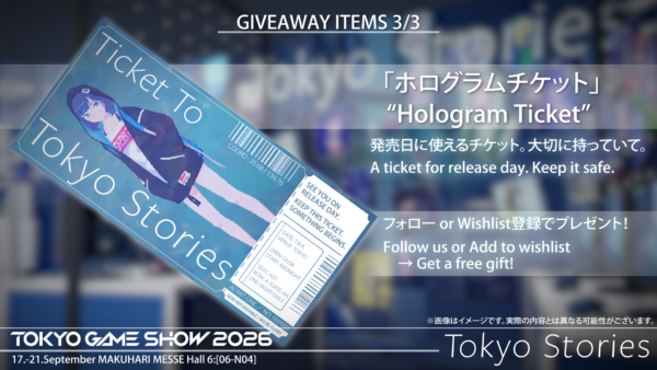 3Dとピクセルアートが美しく融合したゲーム『Tokyo Stories』TGS2026にて試遊台を設置
_010