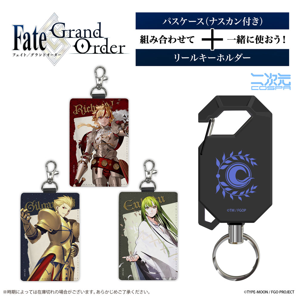 『FGO』の人気キャラ「リリス」がでっかくプリントされたTシャツが予約受付開始。1枚で主役を張れる全面プリント式_004