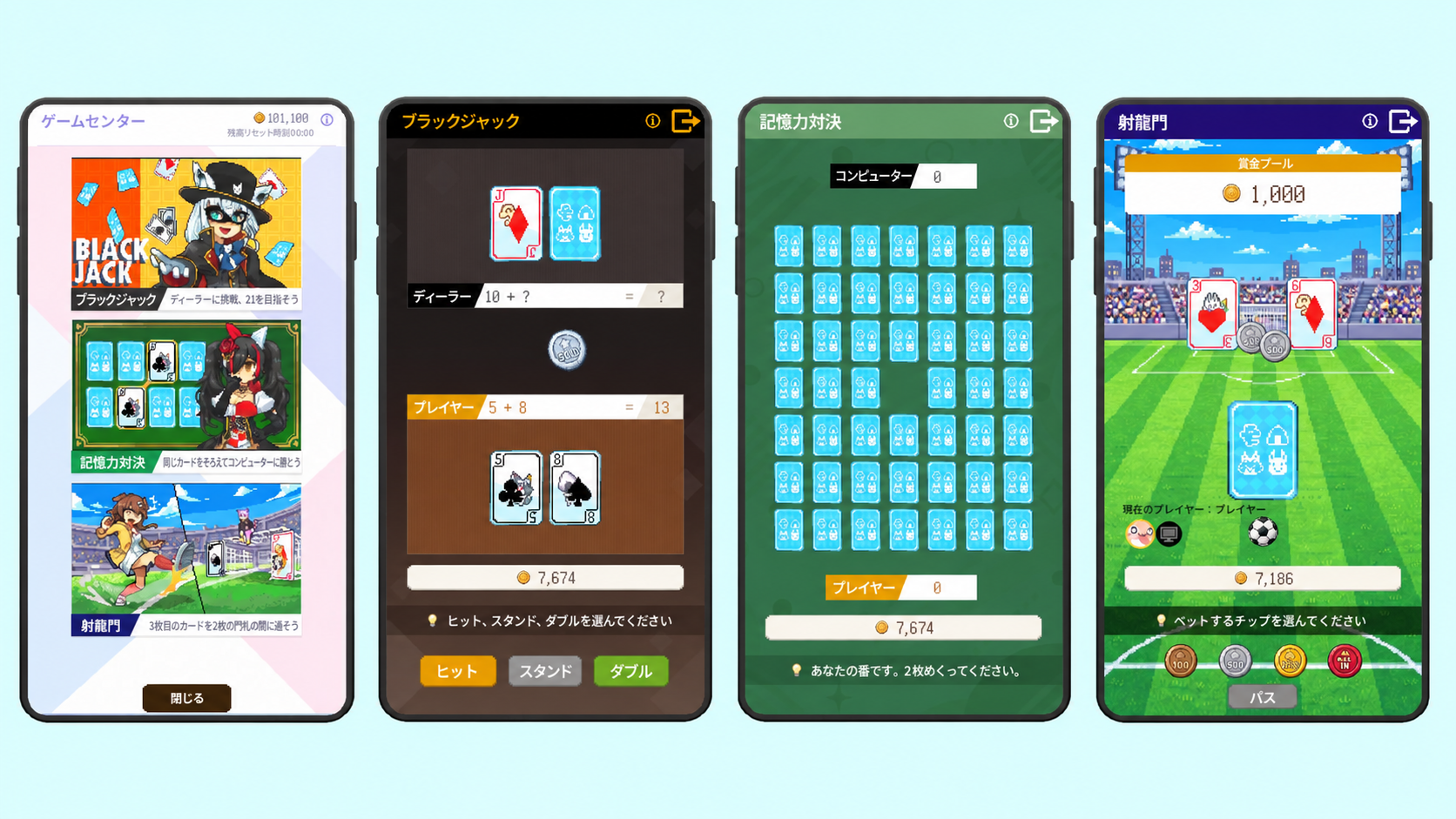 『HoloCozy』の体験版が配信開始。「ときのそら」さんと一緒に過ごせるデスクトップ常駐型ゲーム_003