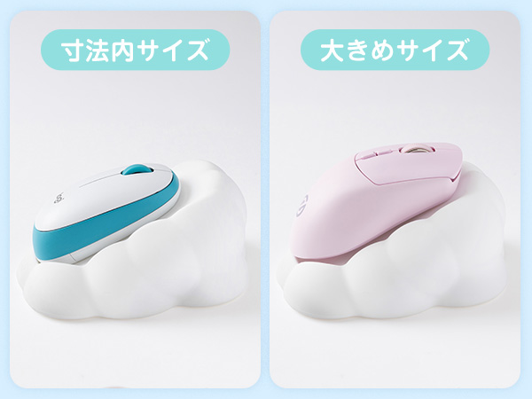 マウスを可愛く飾れるシリコンスタンド「PXSLMS1」がPixioから登場_009