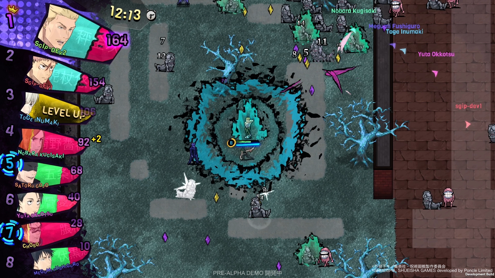 『ヴァンサバ』制作陣が手がける『呪術廻戦 RUMBLE: SURVIVATON』発売時期が2027年に延期_003