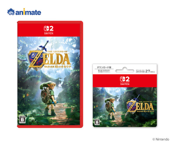 『ゼルダの伝説』ナビィモチーフのネックレスやロゴをあしらったアクセサリーポーチなど、新作グッズを発売
_012
