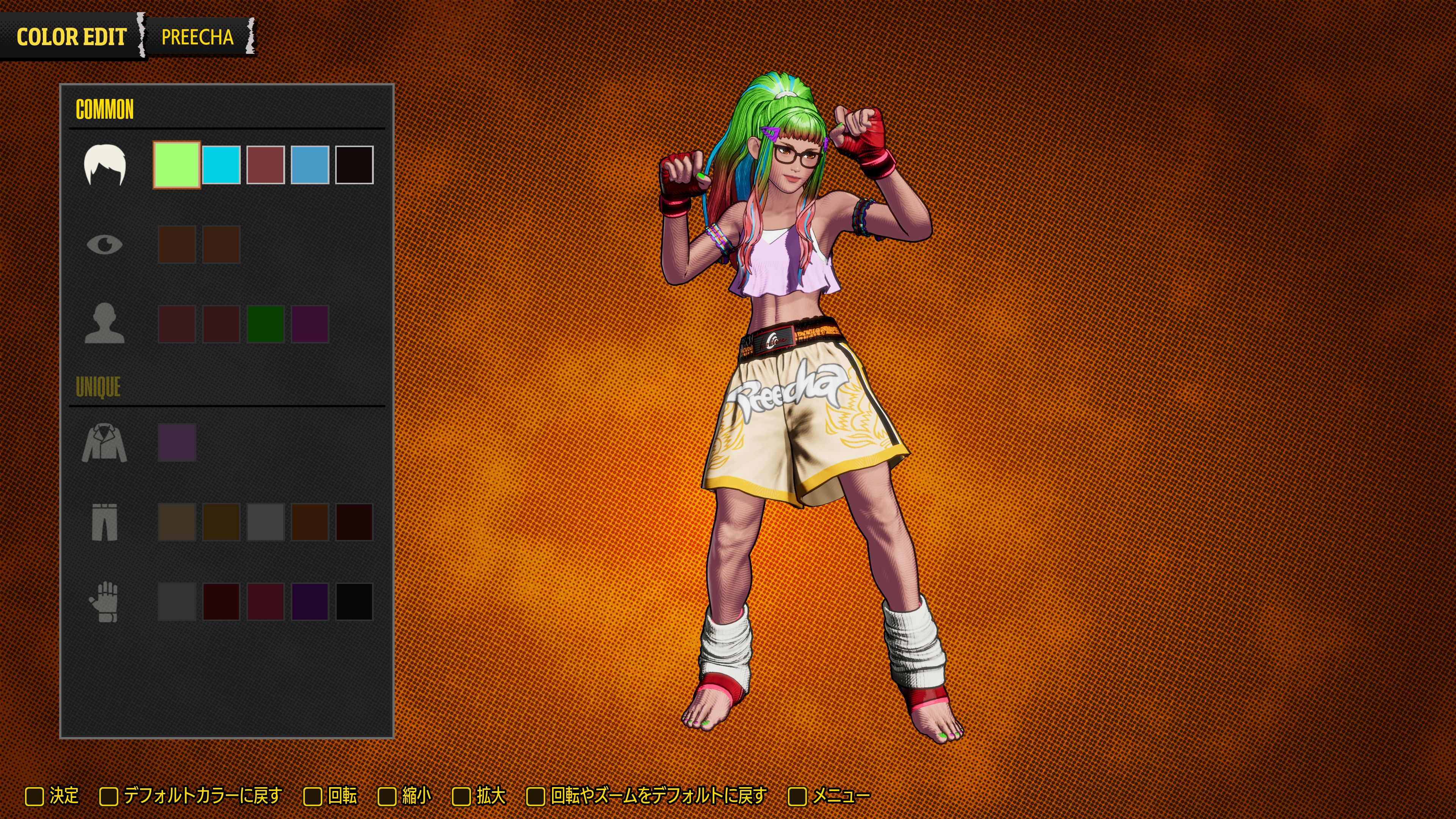 『餓狼伝説 CotW』の体験版が配信。ロックやテリー、舞など6キャラクターが使用可能_008