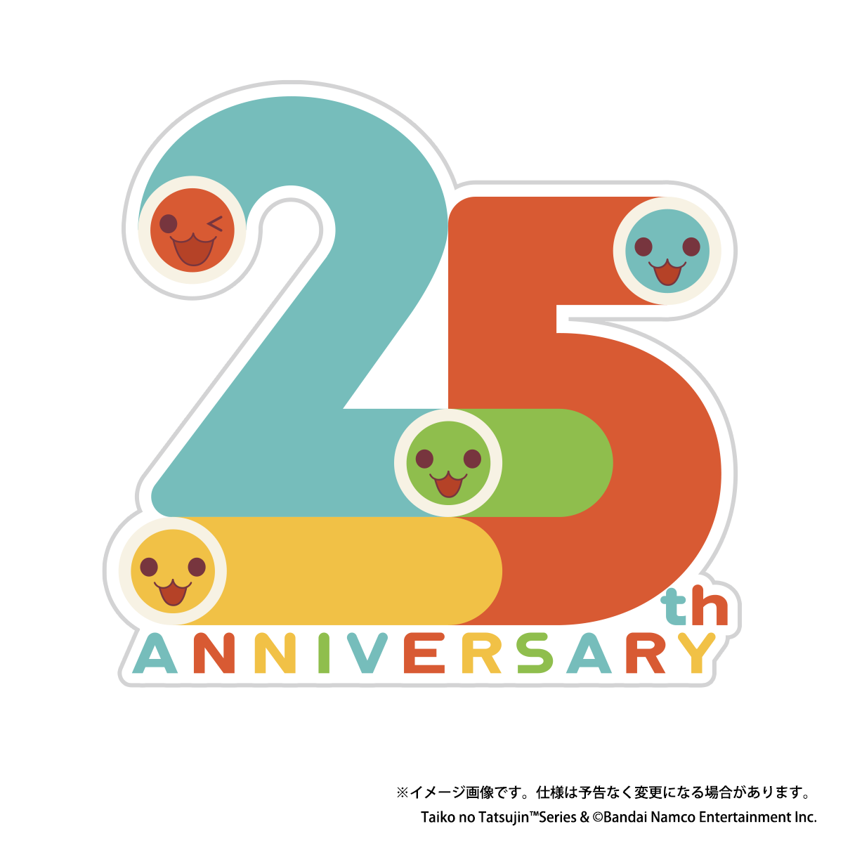 バンダイナムコがTGS2026にて新作グッズを先行販売_010