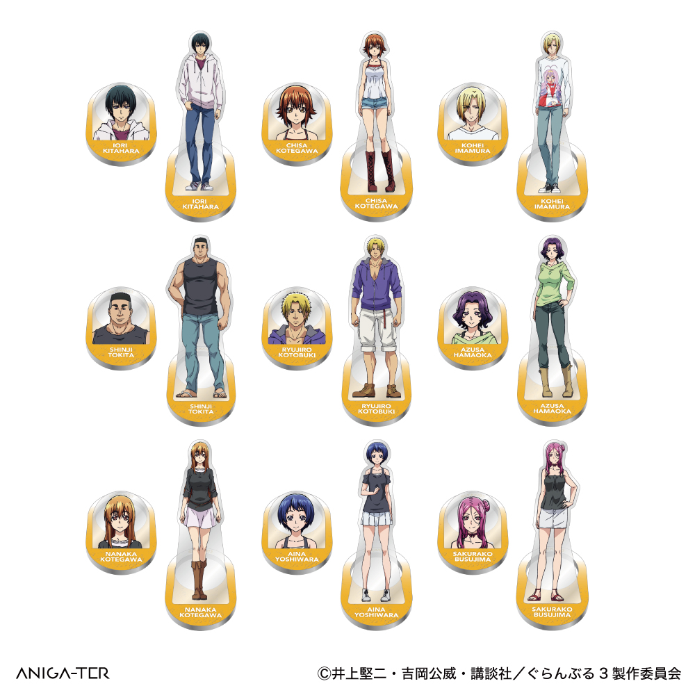 『ぐらんぶる』Season 3アパレルなどの新商品が登場。全裸シーンを大胆にデザインしたボクサーパンツなどがラインナップ_007