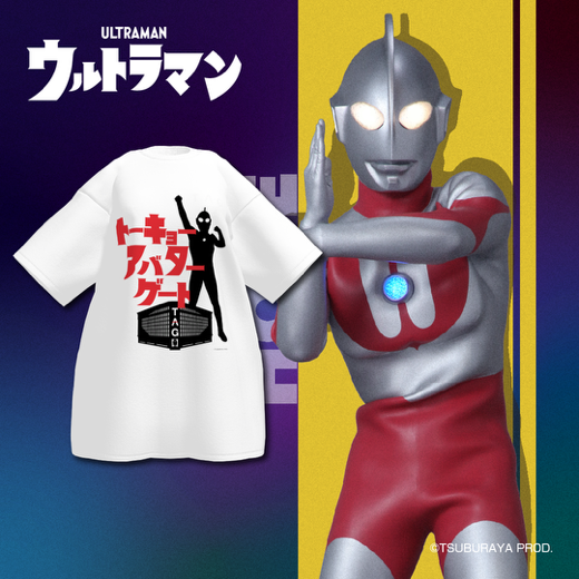 『ウルトラマン』シリーズの公式3DVRChat向け衣装が登場。「ナリキリ怪獣シリーズ」「リアルクローズライン」の2シリーズ_007