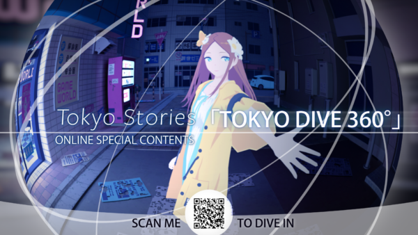3Dとピクセルアートが美しく融合したゲーム『Tokyo Stories』TGS2026にて試遊台を設置
_003