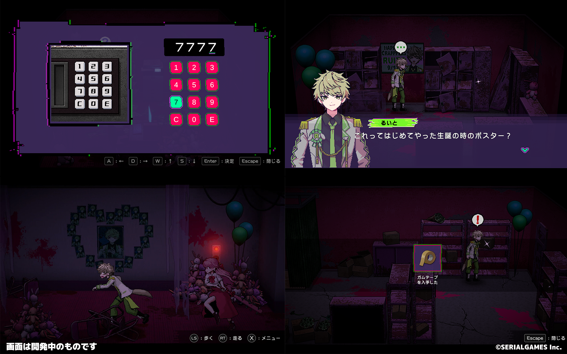 廃ビルに監禁されたメンズ地下アイドルとなり脱出するゲーム『ガチ恋監禁♡めるてぃほりっく』のSteamストアページが公開_014