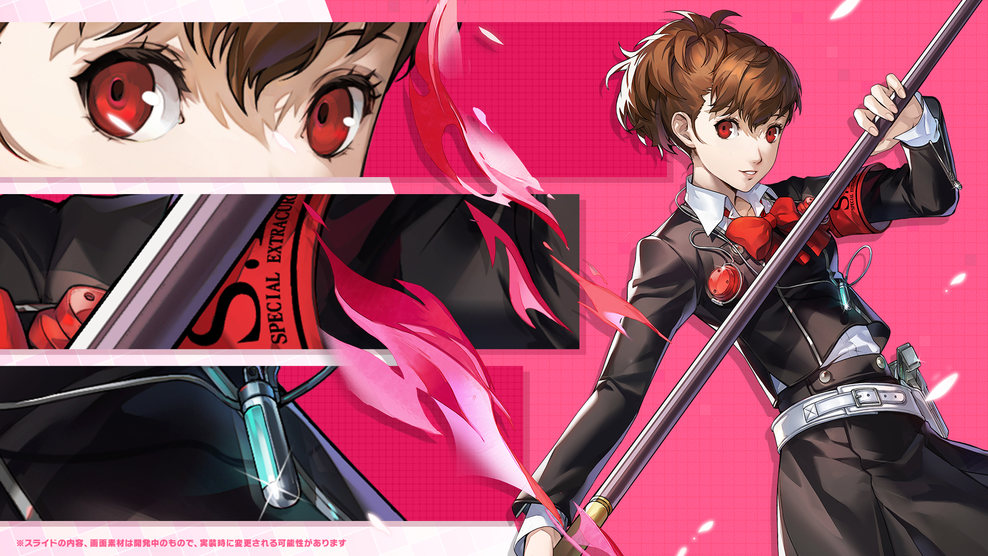 『P5X』と『ペルソナ3 ポータブル』のコラボイベントが開催。女性主人公「汐見琴音(声:井上麻里奈さん)」が★5キャラとして登場_013