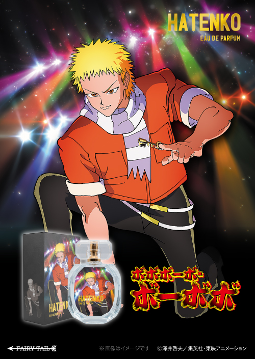『ボボボーボ・ボーボボ』の香水が登場。各キャラクターをイメージした9種の香水と「ぬ（る）ハンドクリーム」が販売_025