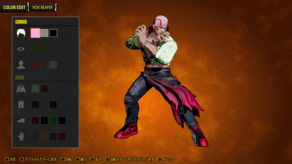 『餓狼伝説 CotW』の体験版が配信。ロックやテリー、舞など6キャラクターが使用可能_013