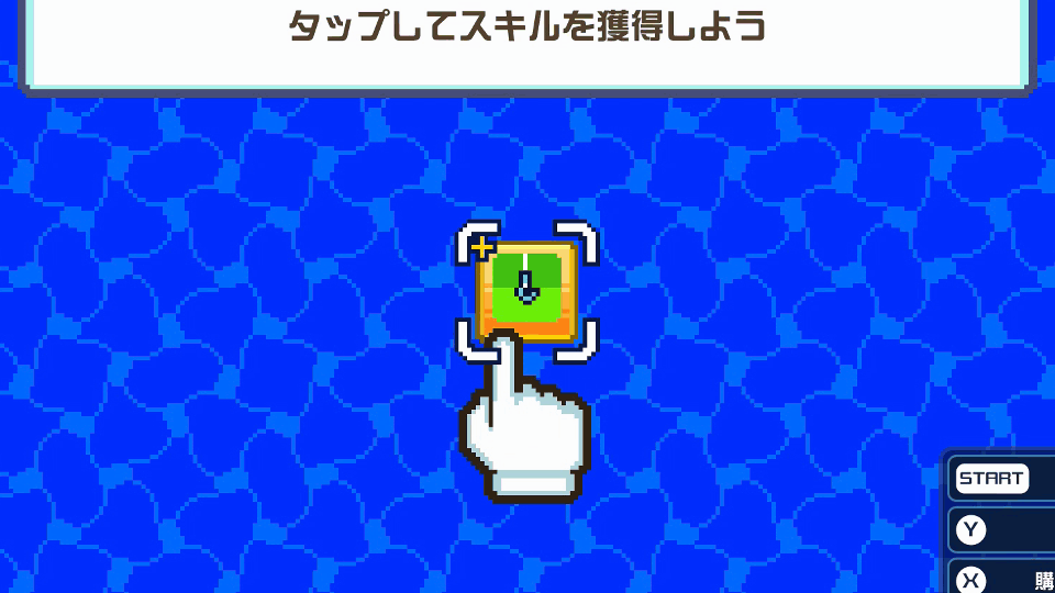 1億匹の魚“全て”を釣り上げるインクリメンタルゲーム『海の魚、ぜんぶ釣る』Steamストアページが公開_002