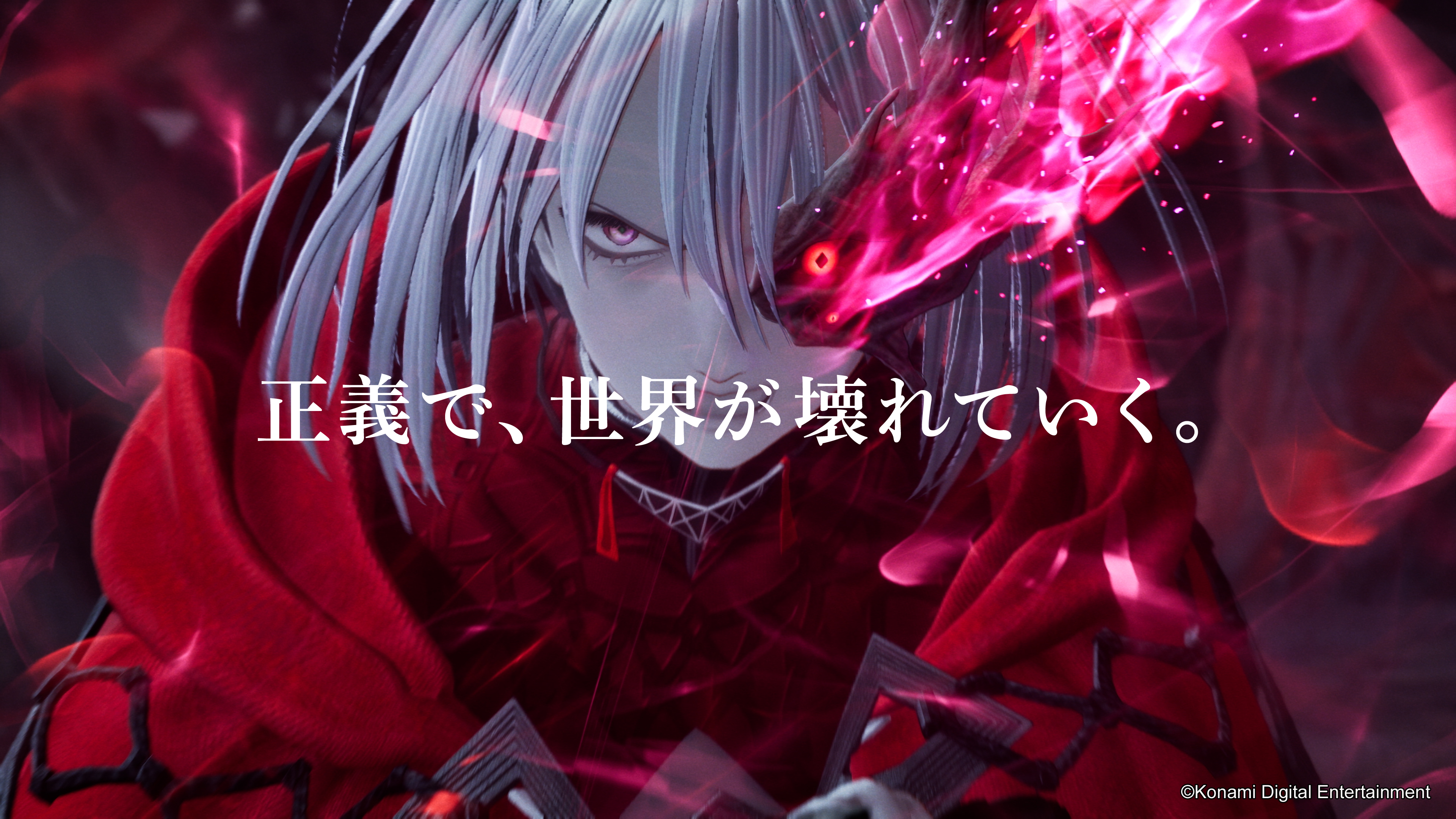 『Rev. NOiR』の最新映像を公開_013