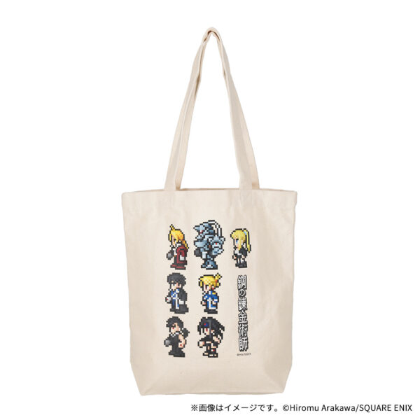 『鋼の錬金術師』Dot Artグッズの発売が決定。ドットアートの匠・渋谷員子氏が手がけたドットアートを使用_018