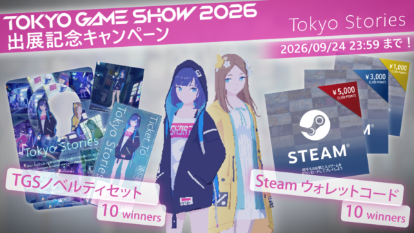 3Dとピクセルアートが美しく融合したゲーム『Tokyo Stories』TGS2026にて試遊台を設置
_012