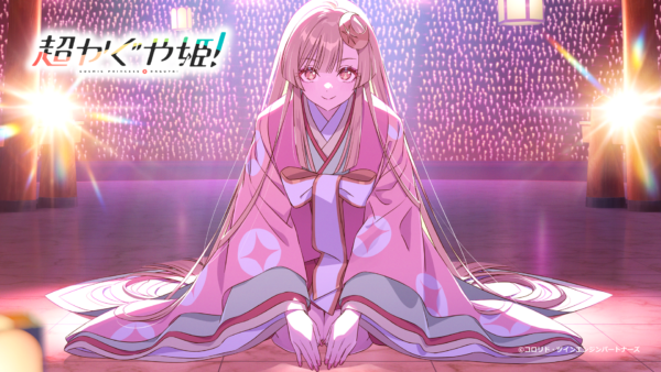 東京ゲームショウ2026にて「初音ミク」グリーティングを開催!『VRChat』ブースでミクさんと交流
_002