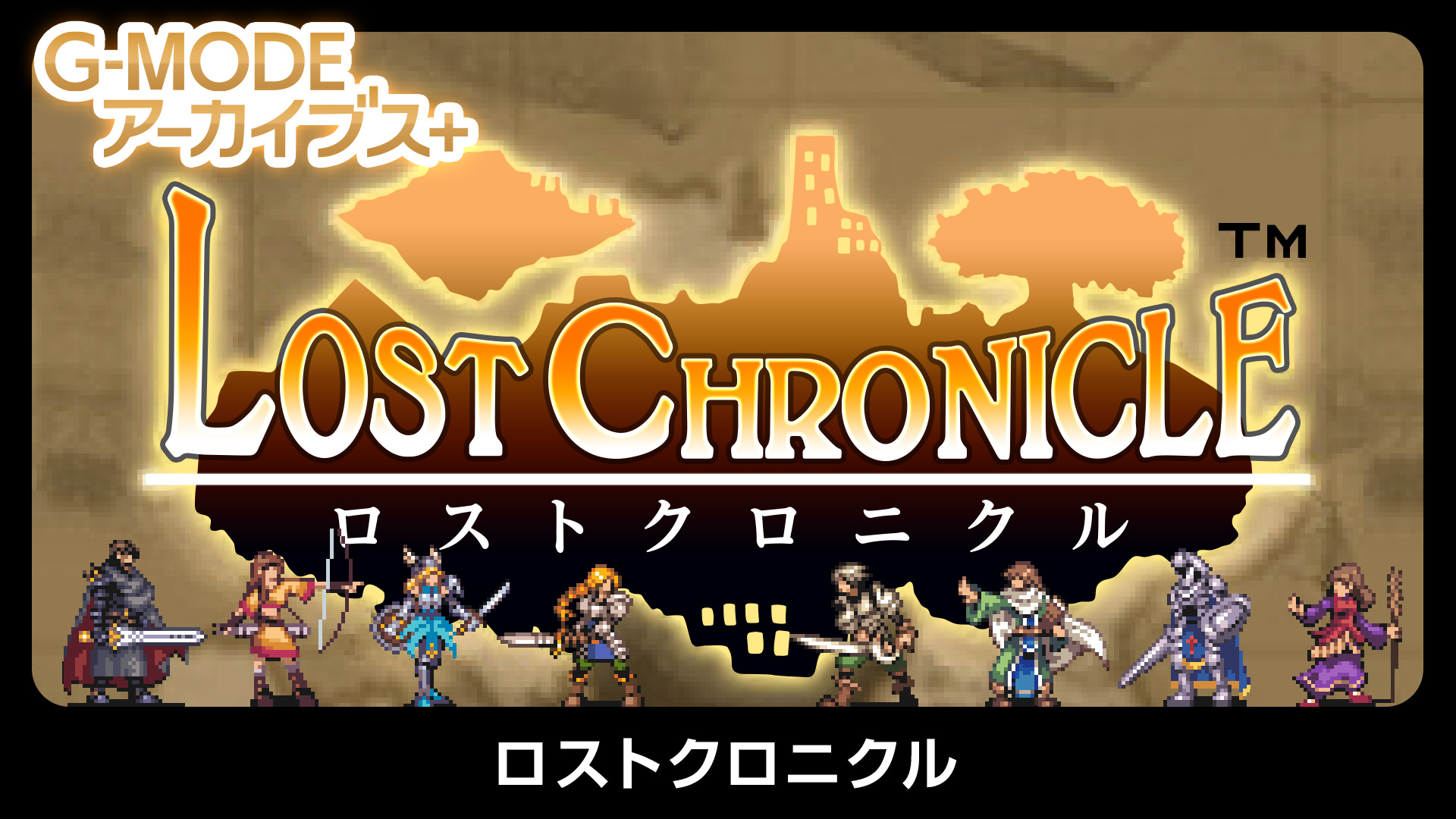 フィーチャーフォン版『リッジレーサー』復刻。2003年に配信された3Dレースゲーム
_012