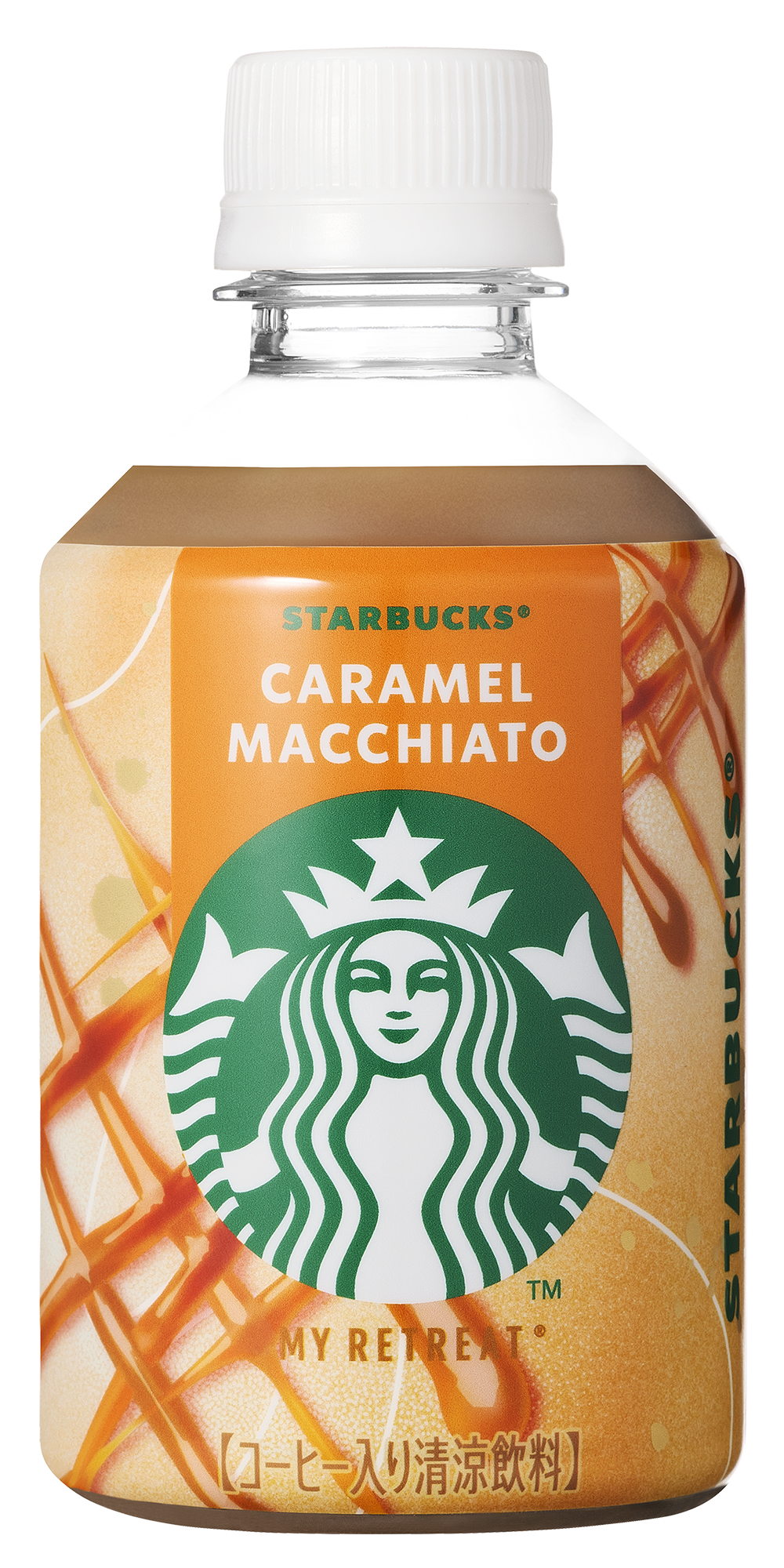 「スタバ」の飲み物だけを取り扱う“専用自動販売機”が登場。9月中旬より順次全国展開へ_003