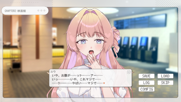 『てあカノ』公開。擦られきったネタしか言わない女の子とデートし、つらければ帰れる恋愛ゲーム_004
