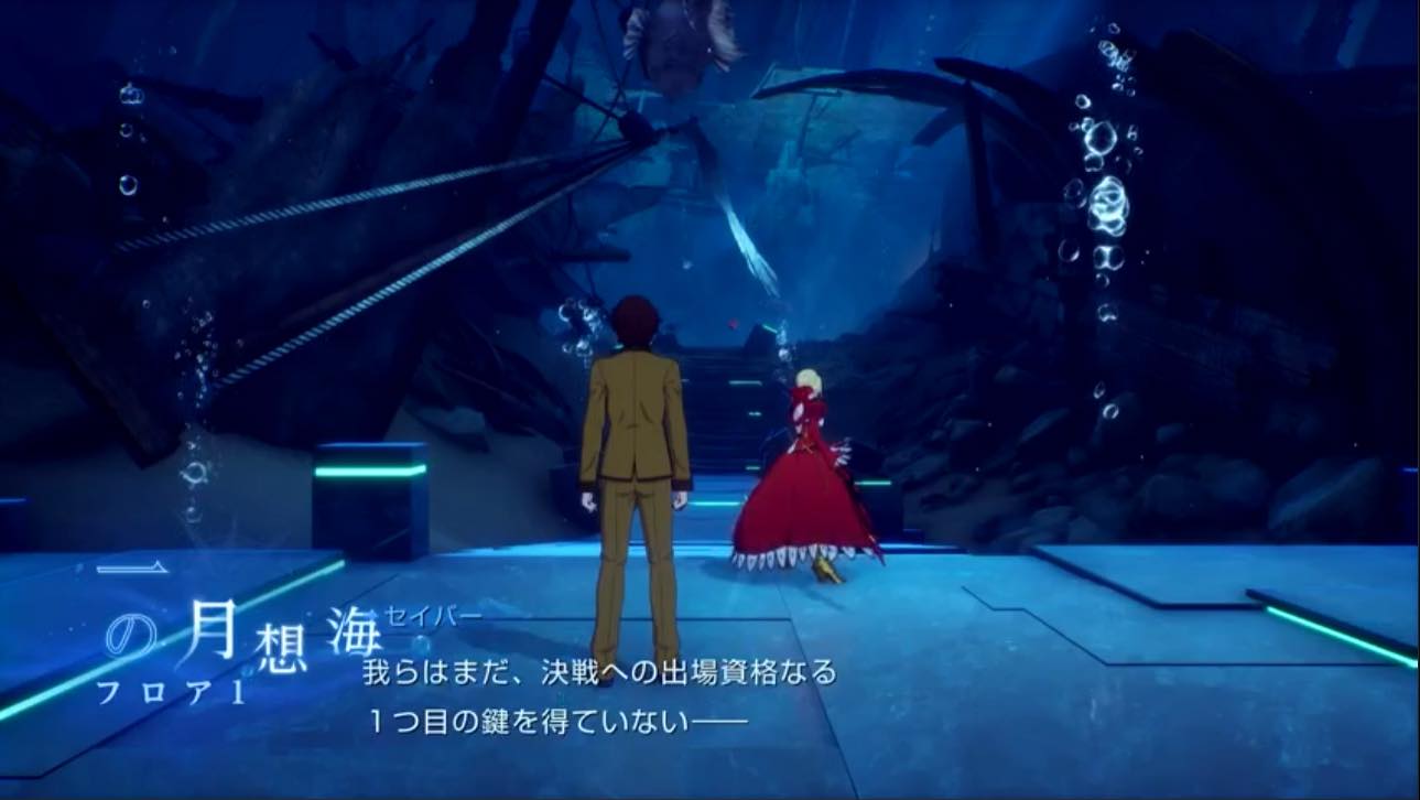 『Fate/EXTRA Record』には、『魔法使いの夜』『月姫』キャラが参戦!スタッフが直接解説するセッションで明かされる_004