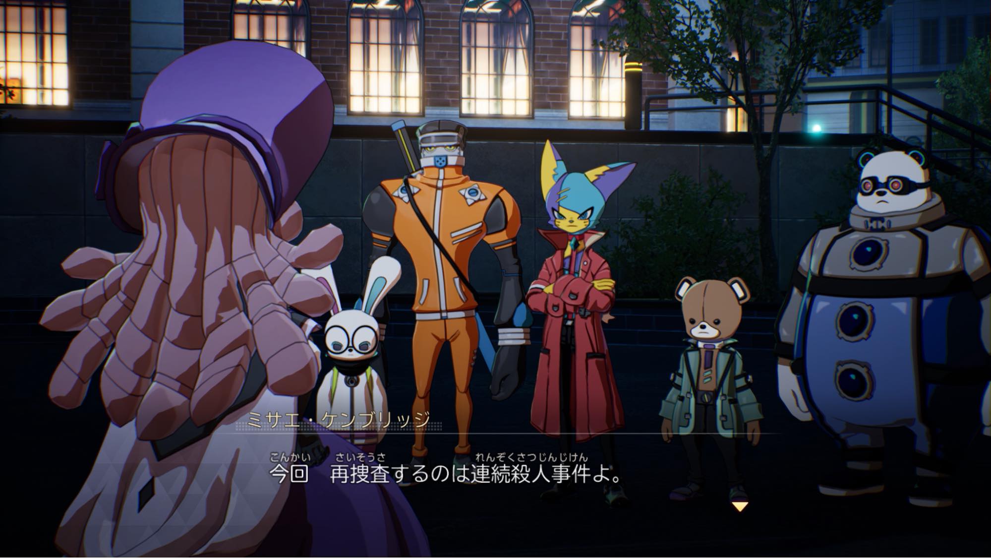 『デカポリス』レビュー・評価・感想:見た目はぬいぐるみ、中身は本格サスペンス_003