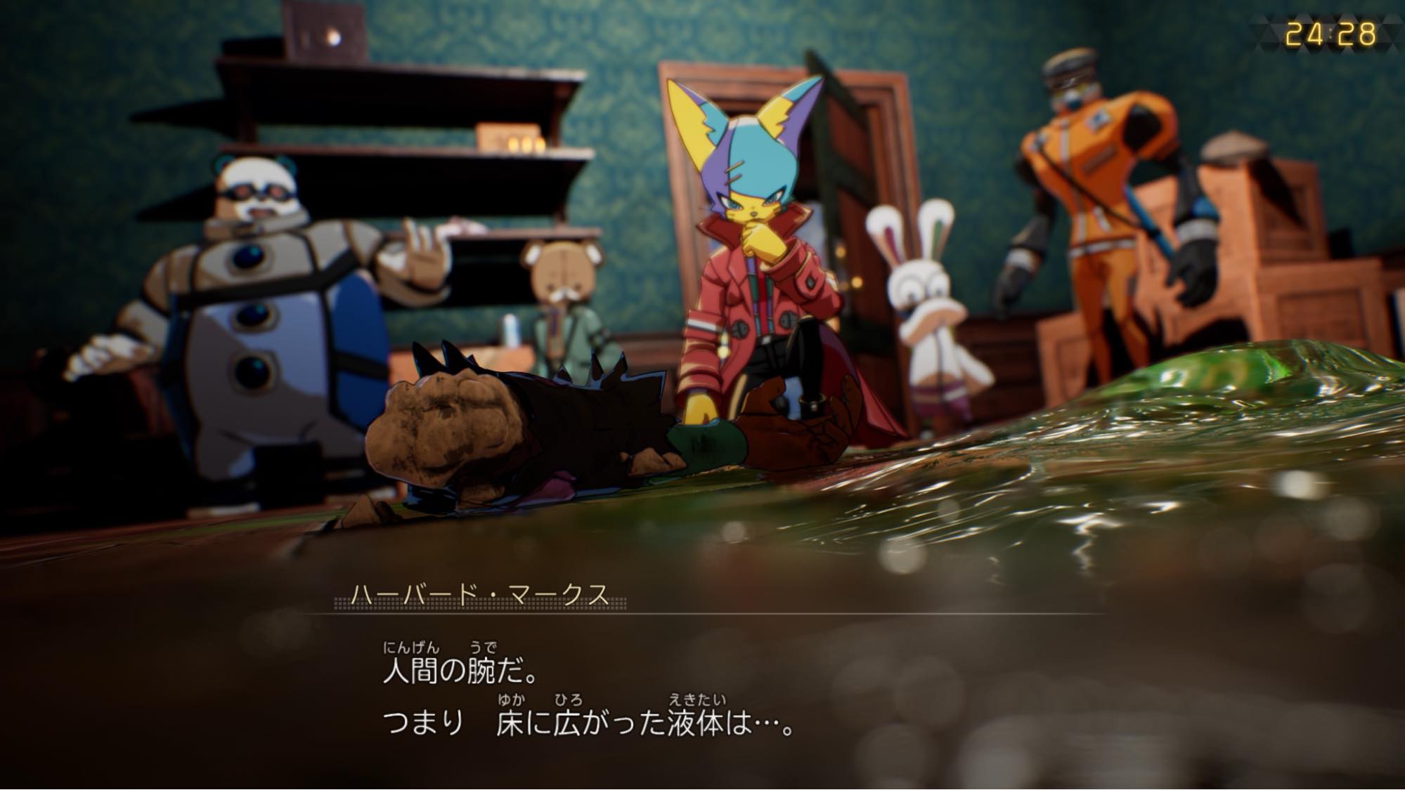 『デカポリス』レビュー・評価・感想:見た目はぬいぐるみ、中身は本格サスペンス_006