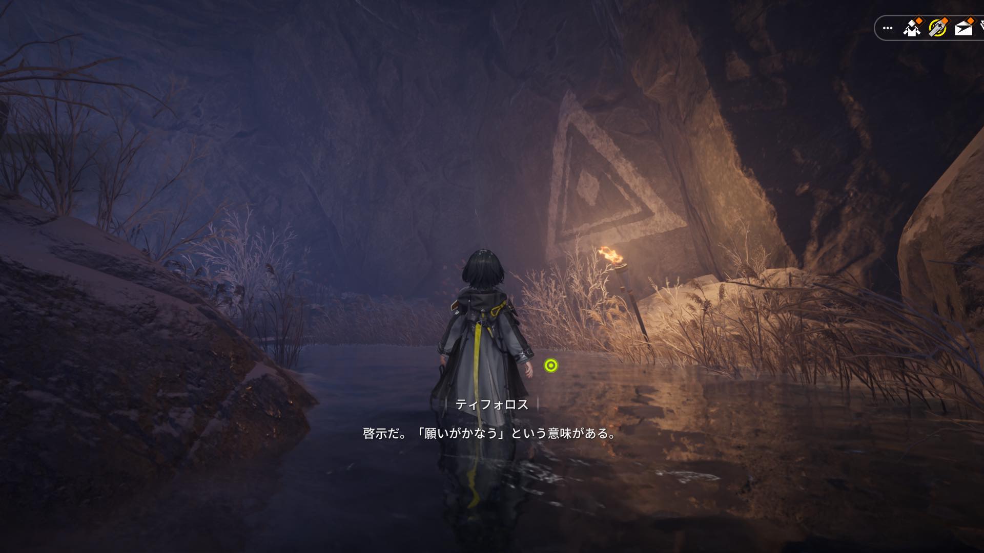 『アークナイツ：エンドフィールド』新バージョン・雪氷の幽夢レビュー・評価・感想：ティフォロス参戦……ティフォロス！？？！
_011