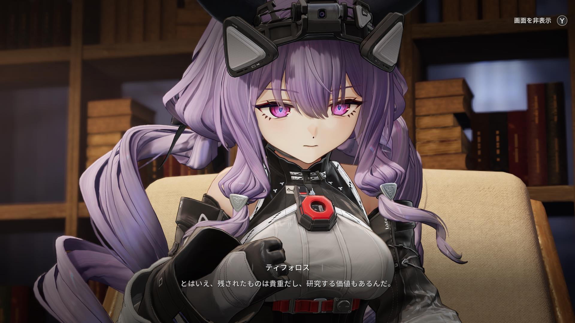 『アークナイツ：エンドフィールド』新バージョン・雪氷の幽夢レビュー・評価・感想：ティフォロス参戦……ティフォロス！？？！
_029