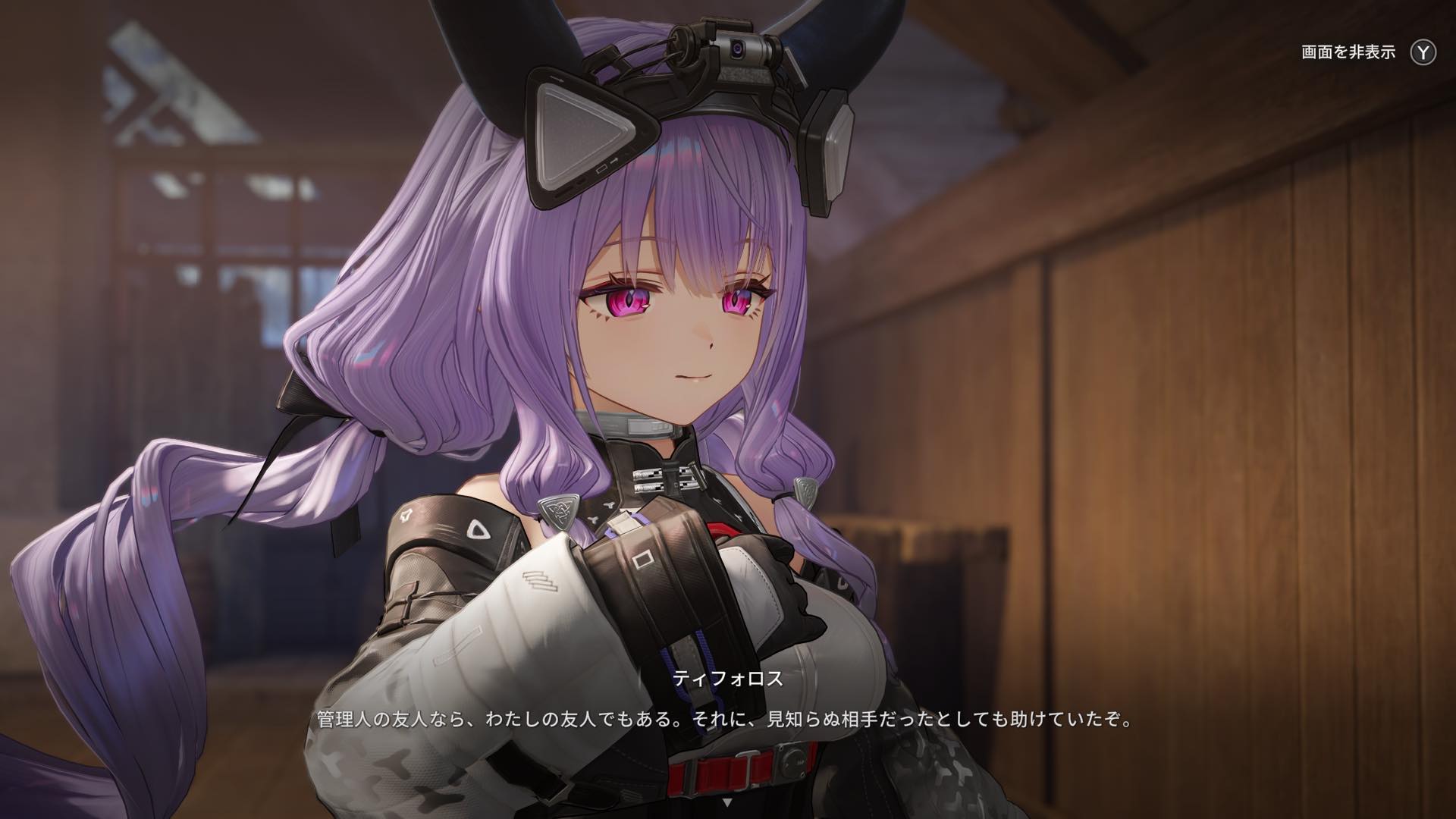 『アークナイツ：エンドフィールド』新バージョン・雪氷の幽夢レビュー・評価・感想：ティフォロス参戦……ティフォロス！？？！
_030