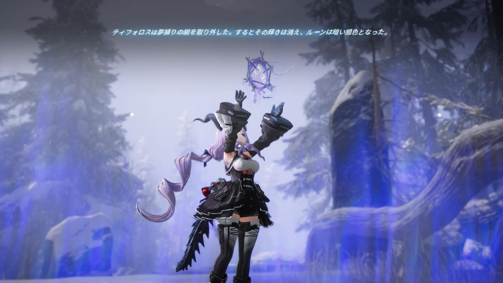 『アークナイツ：エンドフィールド』新バージョン・雪氷の幽夢レビュー・評価・感想：ティフォロス参戦……ティフォロス！？？！
_013