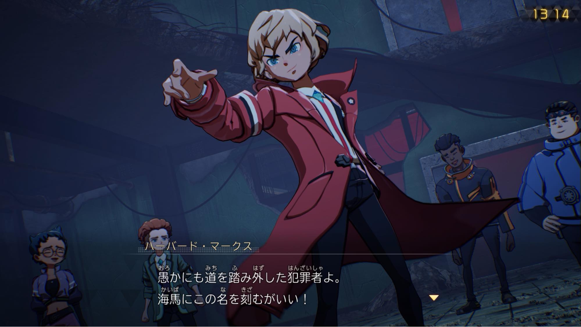『デカポリス』レビュー・評価・感想:見た目はぬいぐるみ、中身は本格サスペンス_002