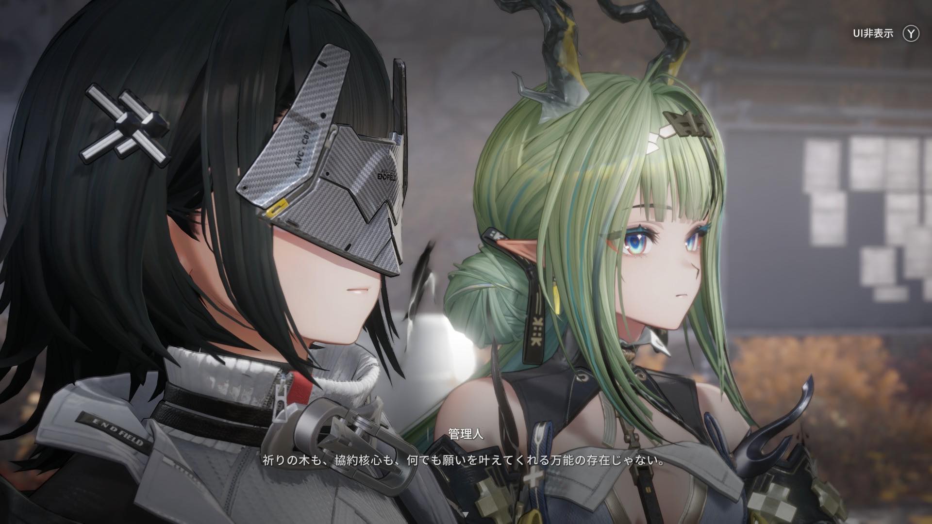 『アークナイツ:エンドフィールド』新バージョン・丹青渡レビュー・評価・感想:ようやくプレイアブルになったスーちゃん……かわいいね_026