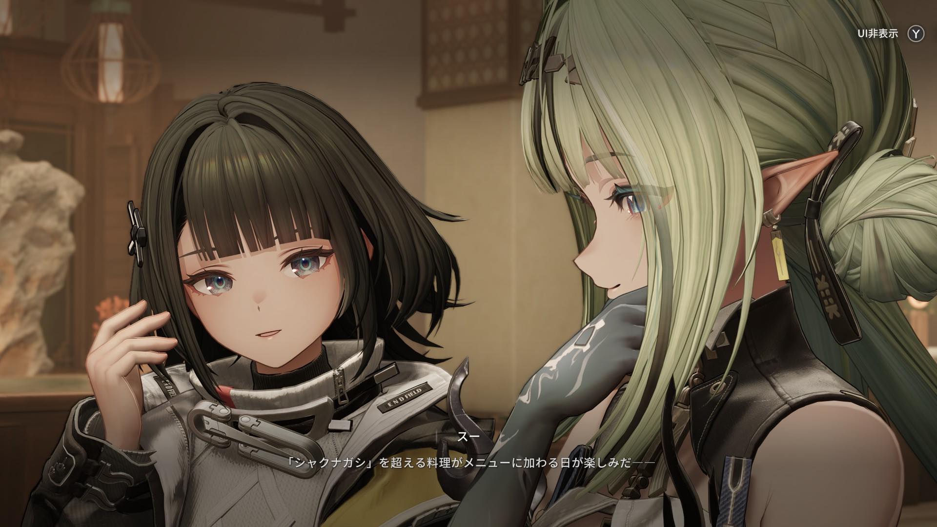 『アークナイツ:エンドフィールド』新バージョン・丹青渡レビュー・評価・感想:ようやくプレイアブルになったスーちゃん……かわいいね_041