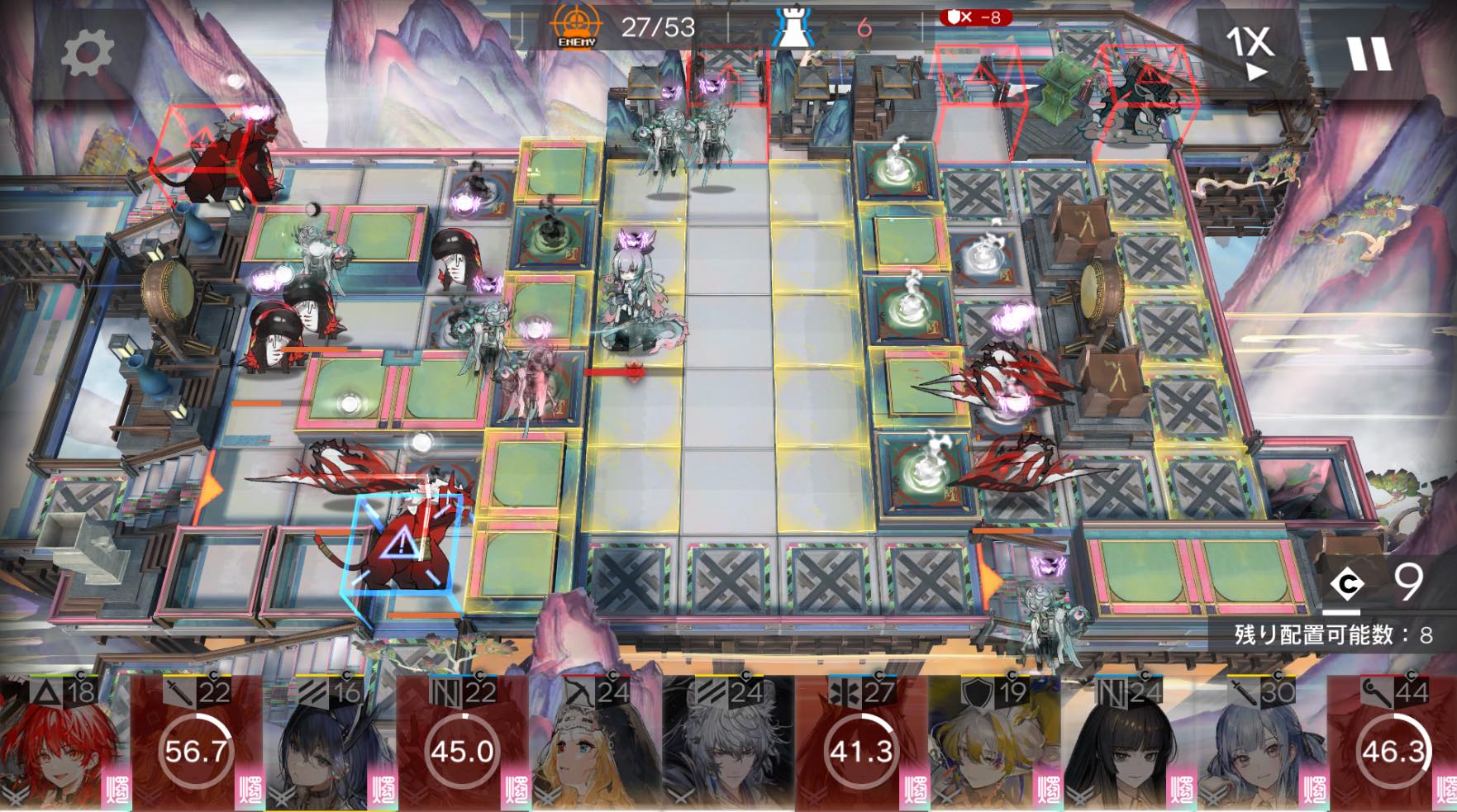 『アークナイツ:エンドフィールド』新バージョン・丹青渡レビュー・評価・感想:ようやくプレイアブルになったスーちゃん……かわいいね_081