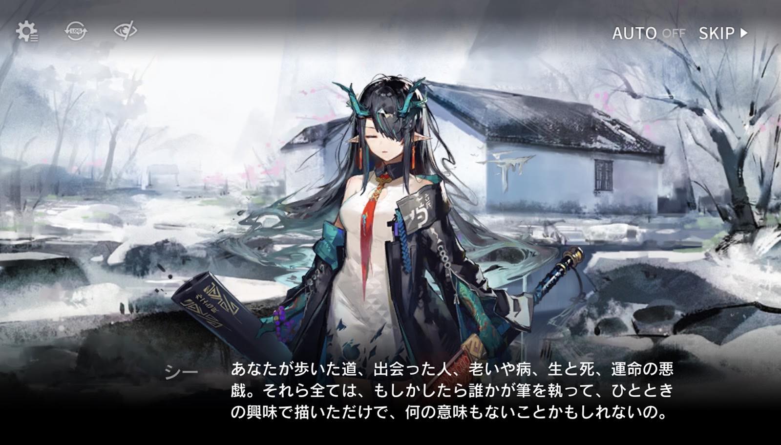 『アークナイツ:エンドフィールド』新バージョン・丹青渡レビュー・評価・感想:ようやくプレイアブルになったスーちゃん……かわいいね_078
