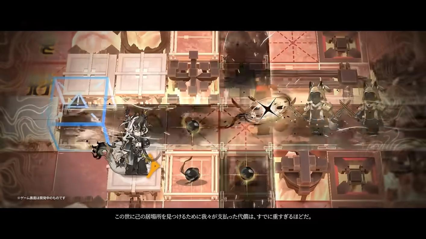『アークナイツ:エンドフィールド』新バージョン・丹青渡レビュー・評価・感想:ようやくプレイアブルになったスーちゃん……かわいいね_057