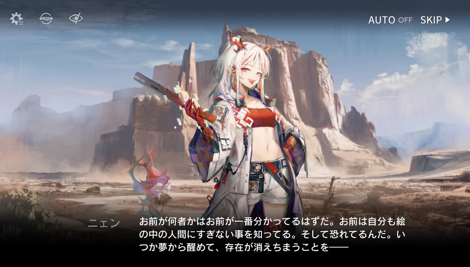 『アークナイツ:エンドフィールド』新バージョン・丹青渡レビュー・評価・感想:ようやくプレイアブルになったスーちゃん……かわいいね_079