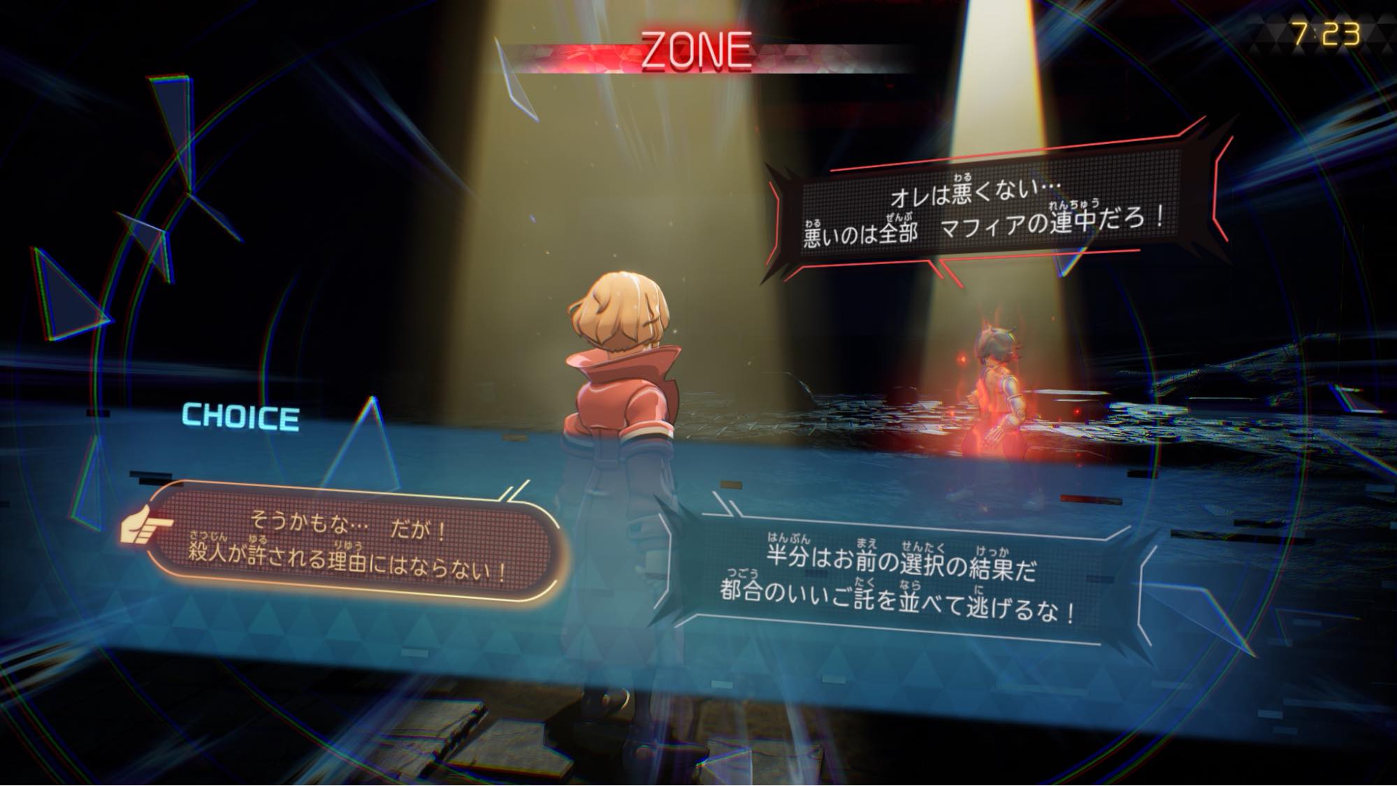 『デカポリス』レビュー・評価・感想:見た目はぬいぐるみ、中身は本格サスペンス_016