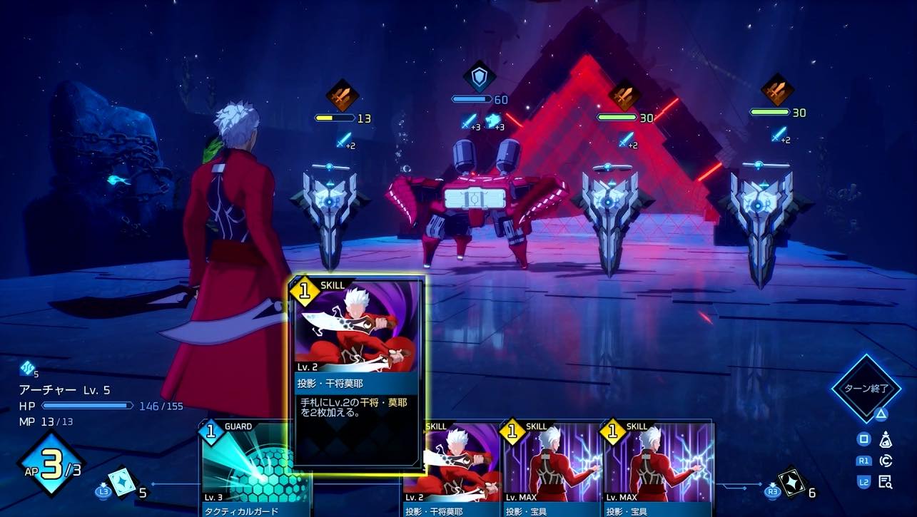 『Fate/EXTRA Record』には、『魔法使いの夜』『月姫』キャラが参戦!スタッフが直接解説するセッションで明かされる_009