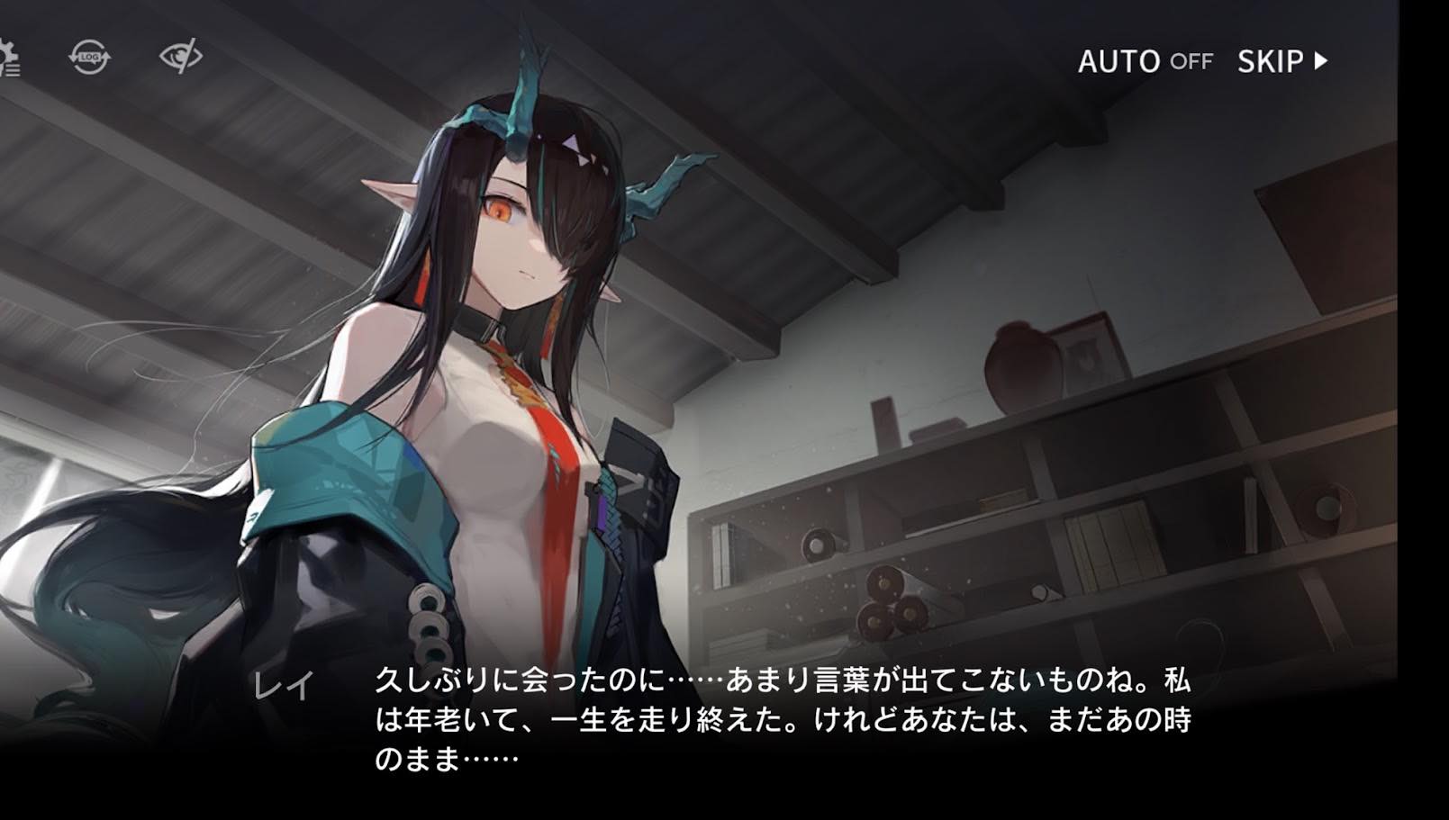 『アークナイツ:エンドフィールド』新バージョン・丹青渡レビュー・評価・感想:ようやくプレイアブルになったスーちゃん……かわいいね_063