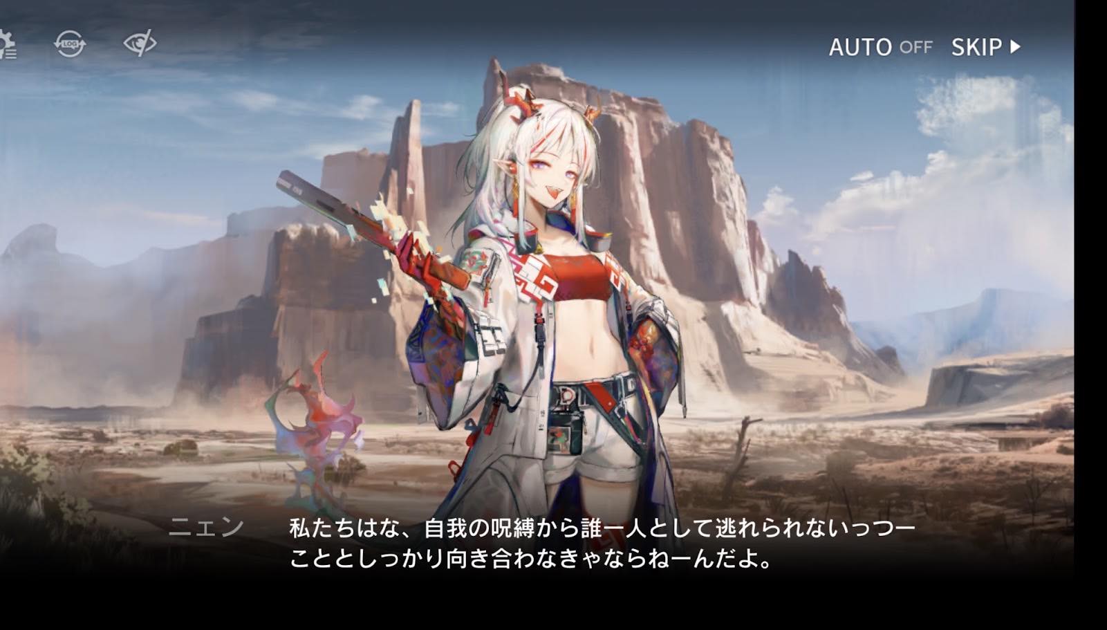 『アークナイツ:エンドフィールド』新バージョン・丹青渡レビュー・評価・感想:ようやくプレイアブルになったスーちゃん……かわいいね_080