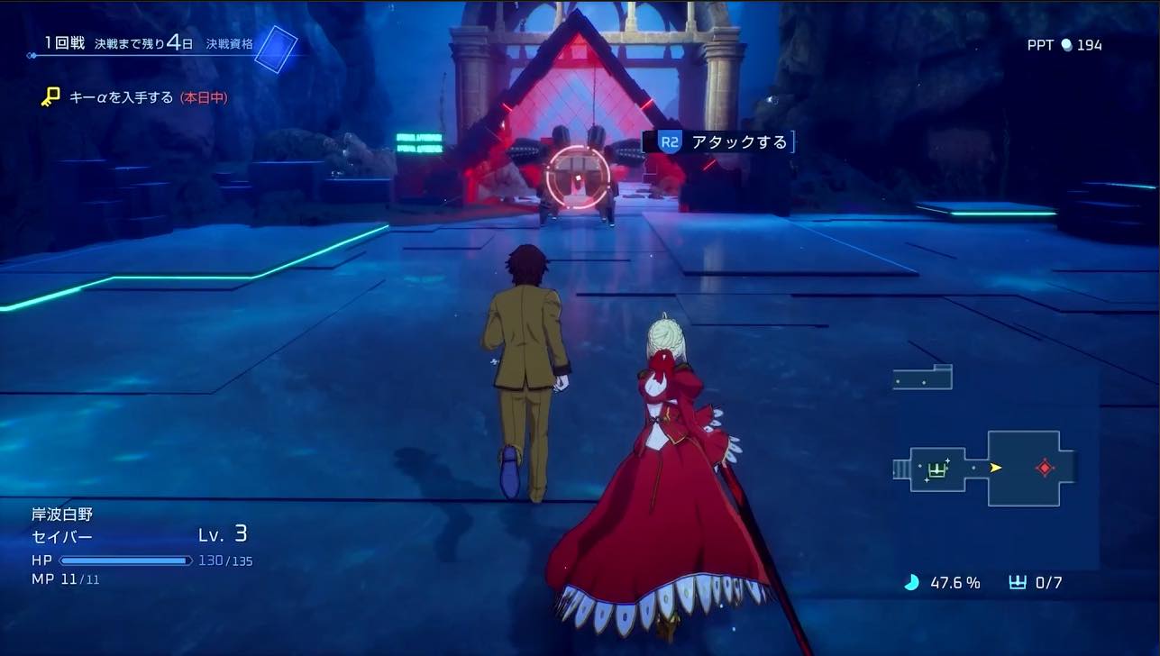 『Fate/EXTRA Record』には、『魔法使いの夜』『月姫』キャラが参戦!スタッフが直接解説するセッションで明かされる_006