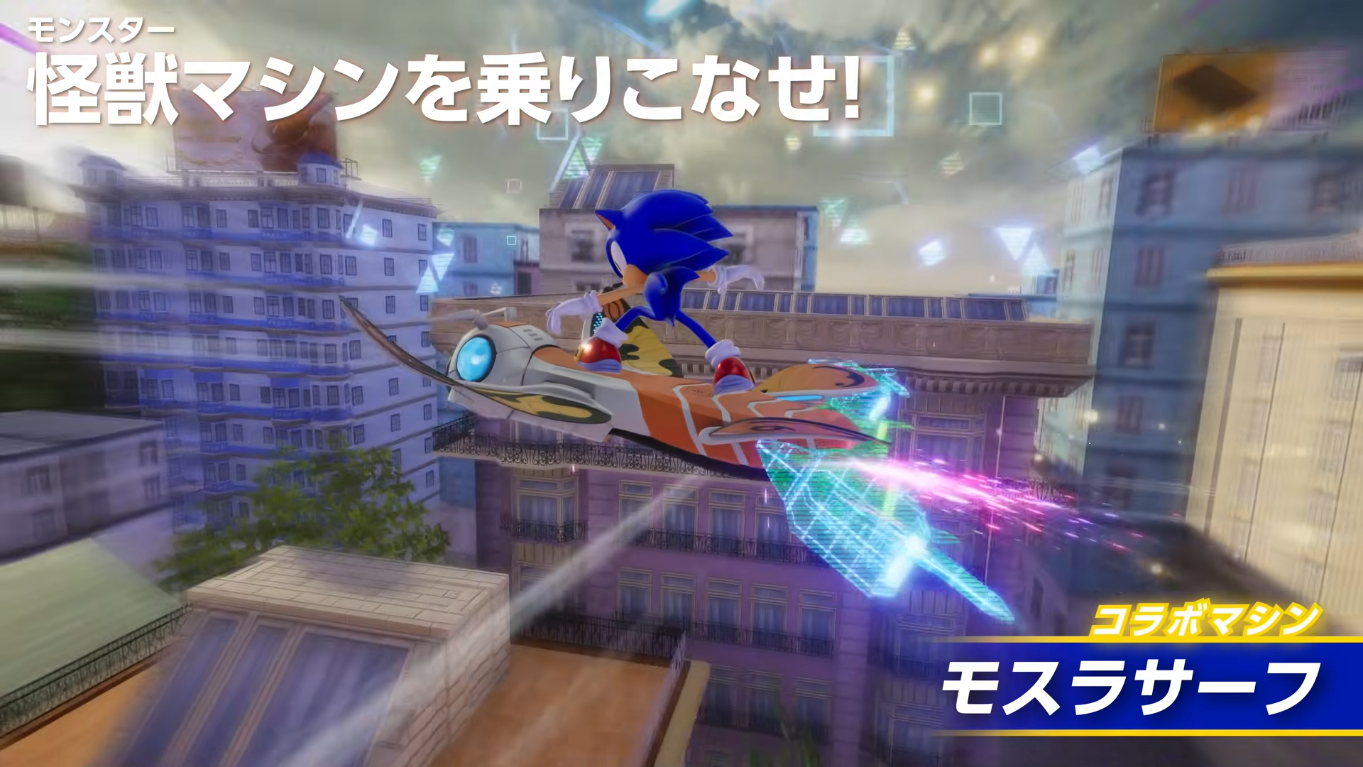 『ソニックレーシング クロスワールド』に「ベヨネッタ」が参戦決定
_004