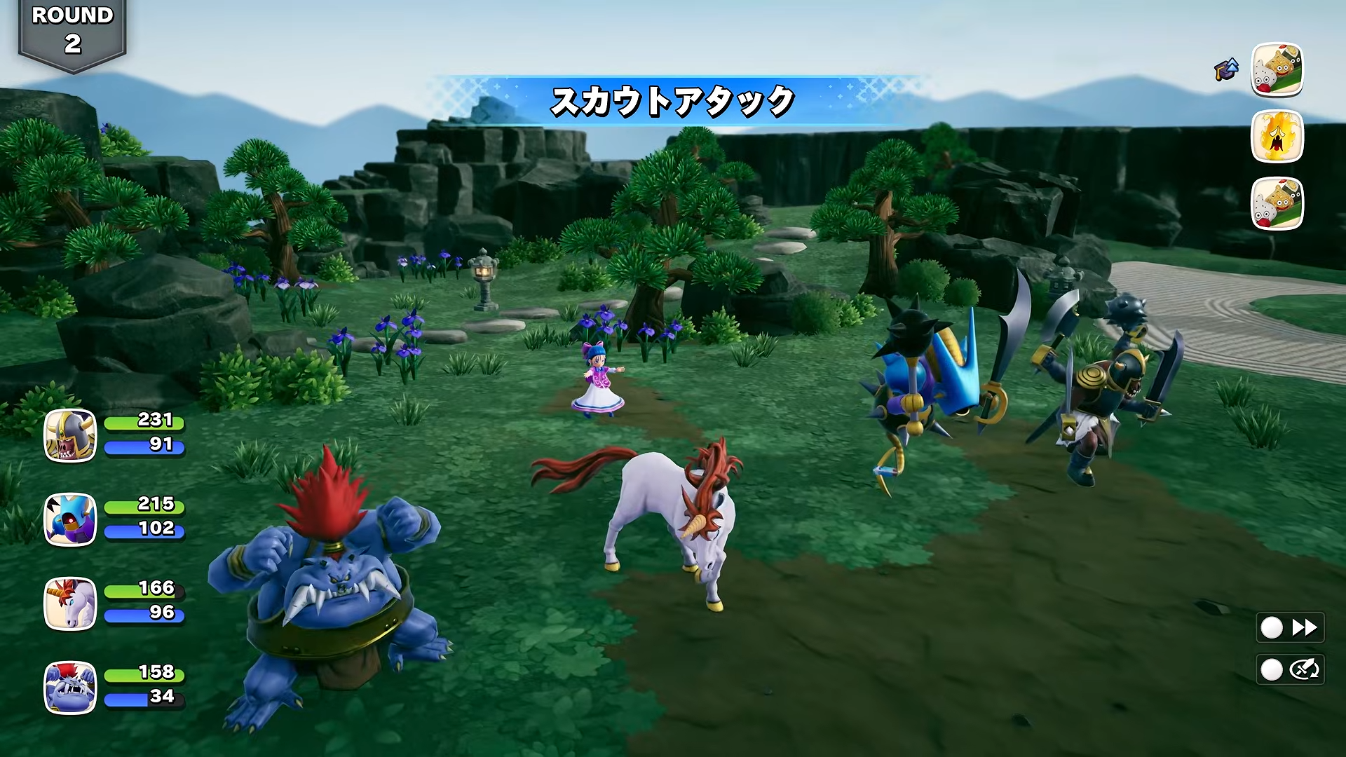 『ドラゴンクエストモンスターズ4 枯れ木の国のビアンカ・フローラ』ゲーム紹介トレーラーが公開_001