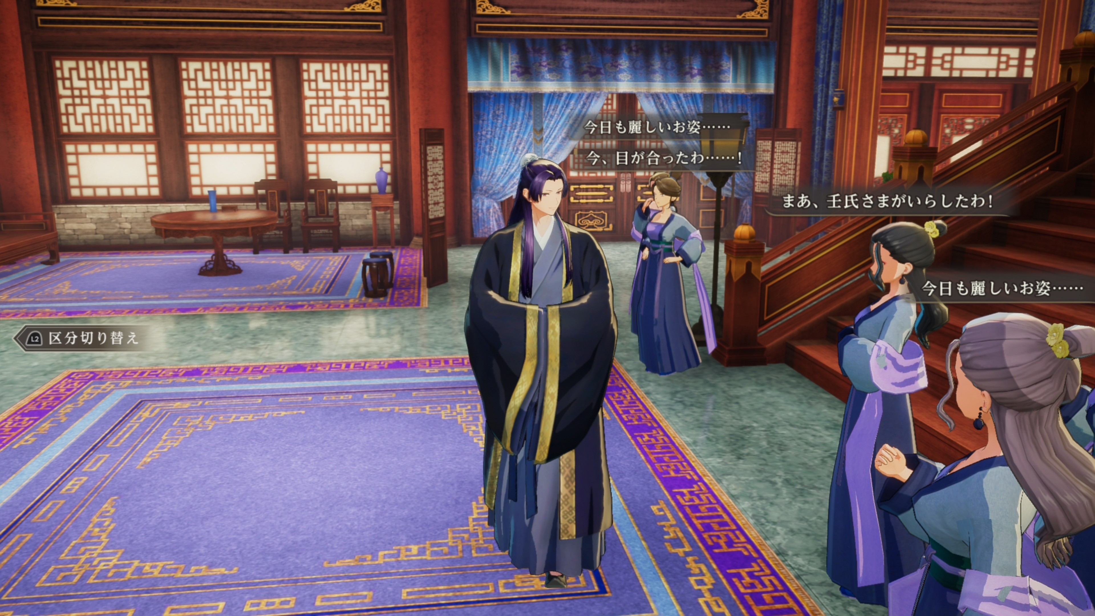 ゲーム『薬屋のひとりごと ~偽りの皇弟~』が2027年3月18日に発売決定!_011