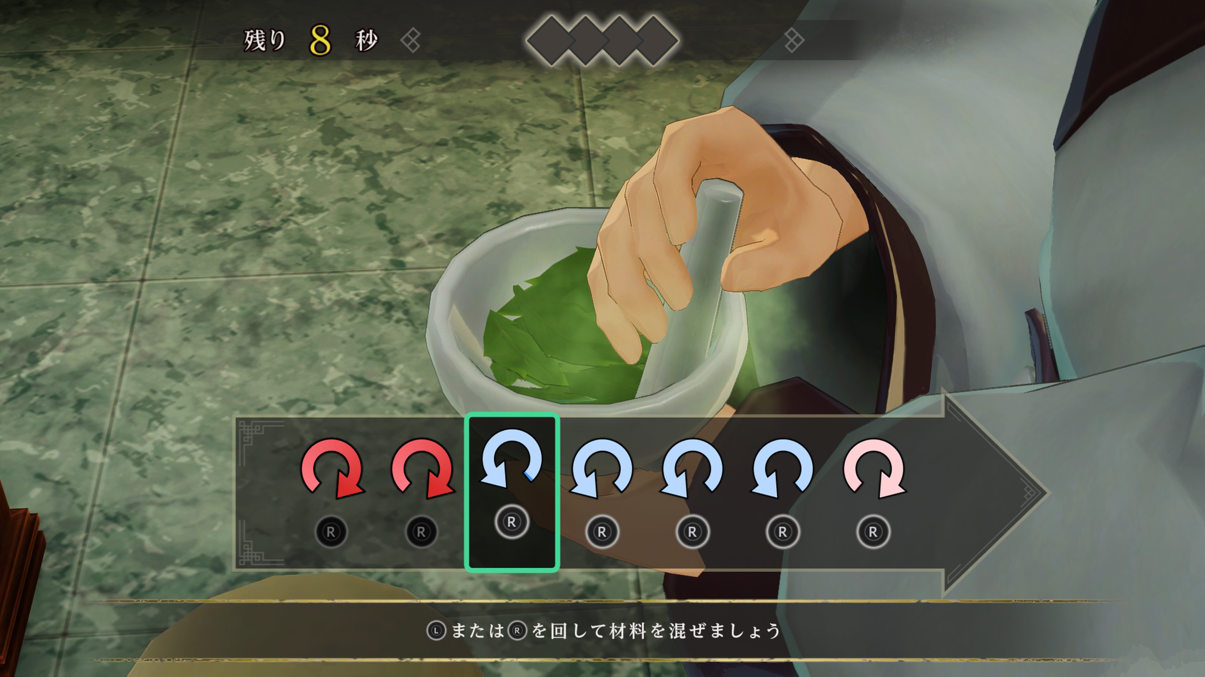 ゲーム『薬屋のひとりごと ~偽りの皇弟~』が2027年3月18日に発売決定!_018