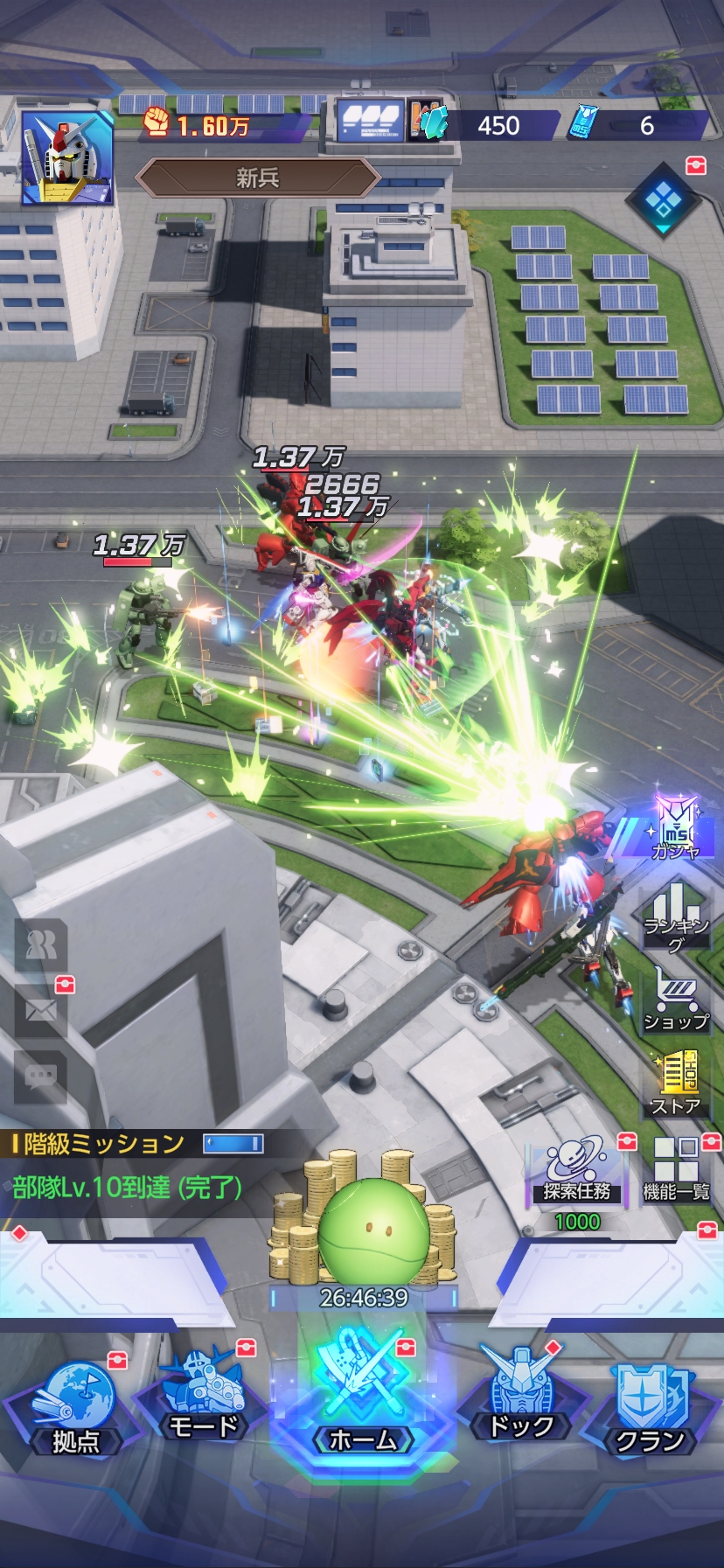 『ガンダム』の新作モバイルゲーム『ガンダム ブリッツオーダー』発表。11月にネットワークテストの開催が決定。_008