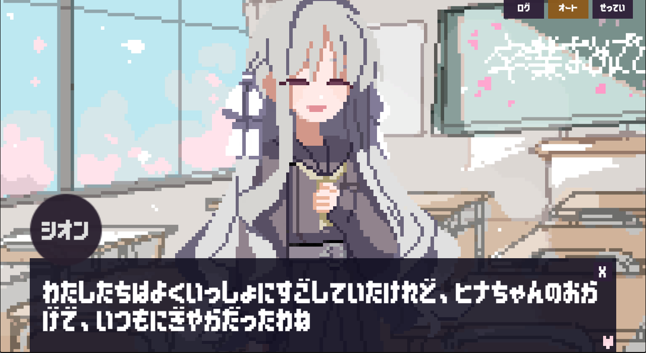 “壊れていく卒業式”を描いたホラーゲーム『ゆめみるサクラの卒業式』10月22日にSteamでリリース決定_001